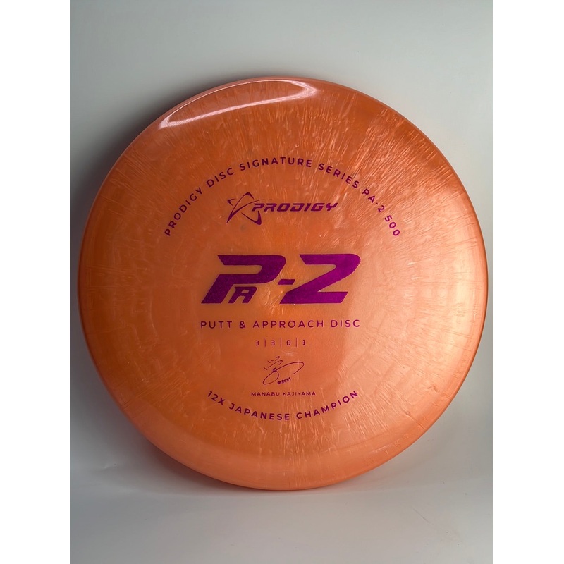 Manabu Kajiyama PA-2 500 174g LF54899955