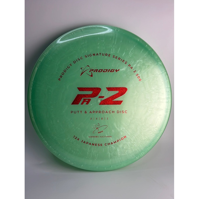 Manabu Kajiyama PA-2 500 174g LF54899962