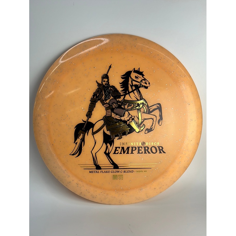 Metal Flake C-Blend Glow Emperor 175g LF54899438