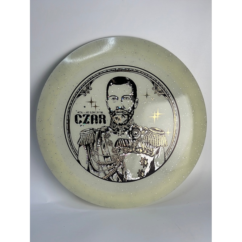 Metal Flake Glow Czar 175g LF54899258