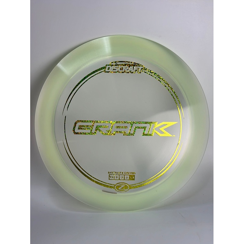 Z Crank 172g LF54898848