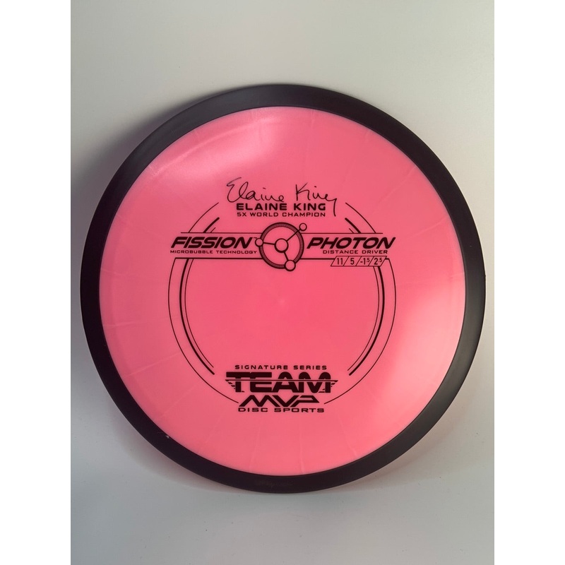Fission Photon 174g