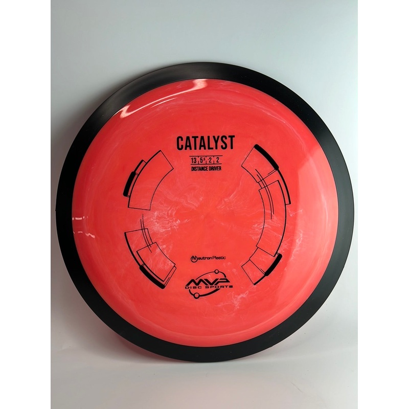 Neutron Catalyst 173g LF54897983