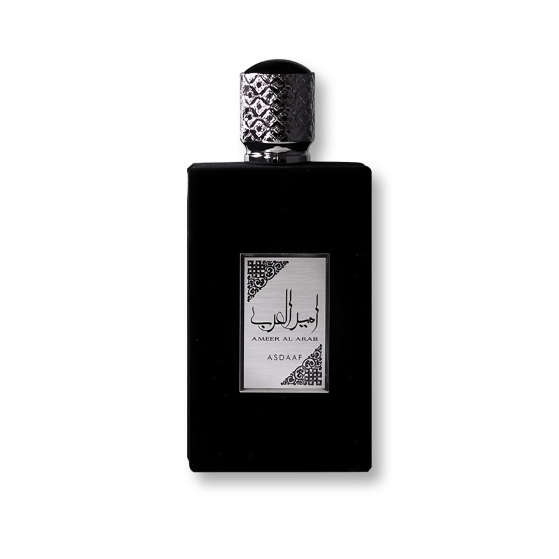 Asdaaf Ameer Al Arab EDP